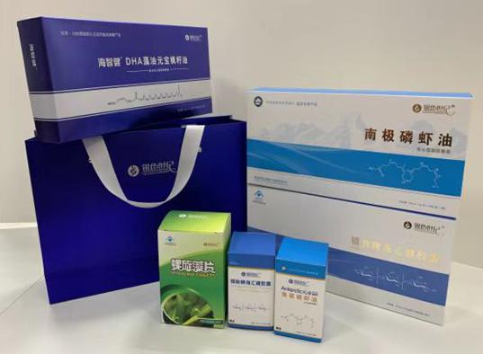 兴业包装盒定制